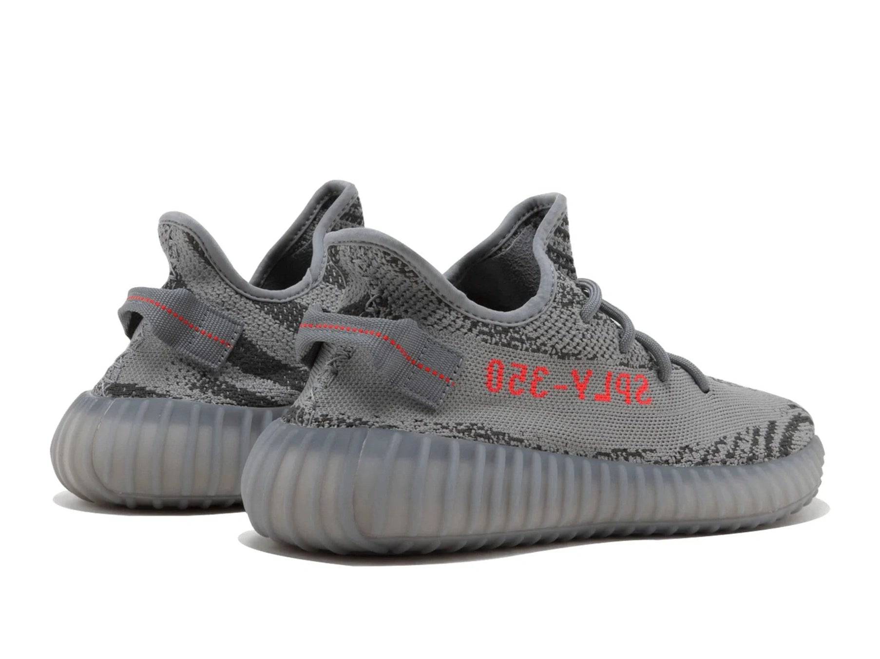 Adidas Yeezy Boost 350 V2 Beluga 2.0